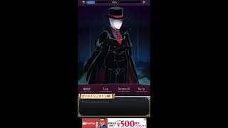 【クックロビン】エンディング回収6 ついに最終回!!物語はハッピーエンドに限るトゥルーエンドがすごく良かった
