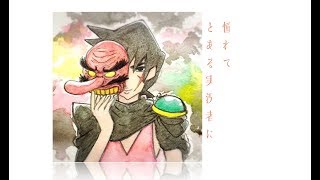 【ww2実況】【第十試合】とある実況者に憧れて