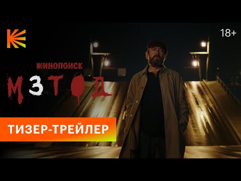 Константін Хабєнскій - відео обкладинка