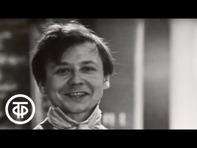 Студент. Телеспектакль по комедии Александра Грибоедова (1969)