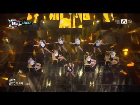 131031 Nine Muses - Gun @ M! Countdown