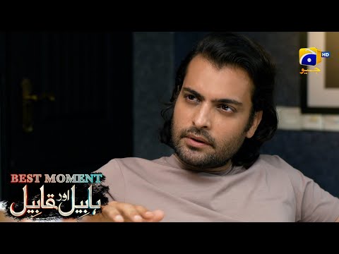 Habil Aur Qabil Episode 36 | Best Moment 01 | Aagha Ali - Yashma Gill | Har Pal Geo