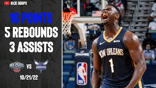 [高光] 今日 Zion Williamson