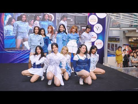 190622 DP Girls cover IZ*ONE - Rumor + La Vie en Rose @ The Battle Dance of War SS1 (Audition)