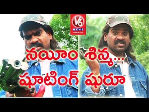 6. Bithiri Sathi Over Movie On Nayeem Story 