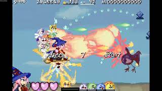 Magical Blaster - New demo