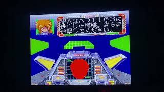 Pc engine Ginga Fukui densetsu sapphire gameplay.