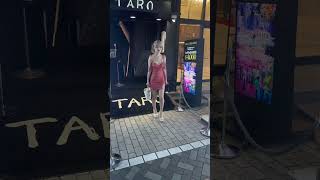 #白雪恋 【TaroTV10401】