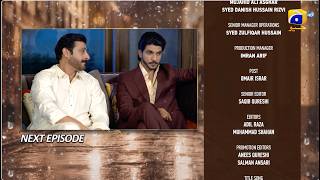 Milkiyat Episode 37 Teaser - 16th June 2026 - HAR PAL GEO