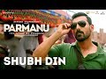 Parmanu: The Story of Pokhran - OST by Jyotica Tangri & Keerthi Sagathia 