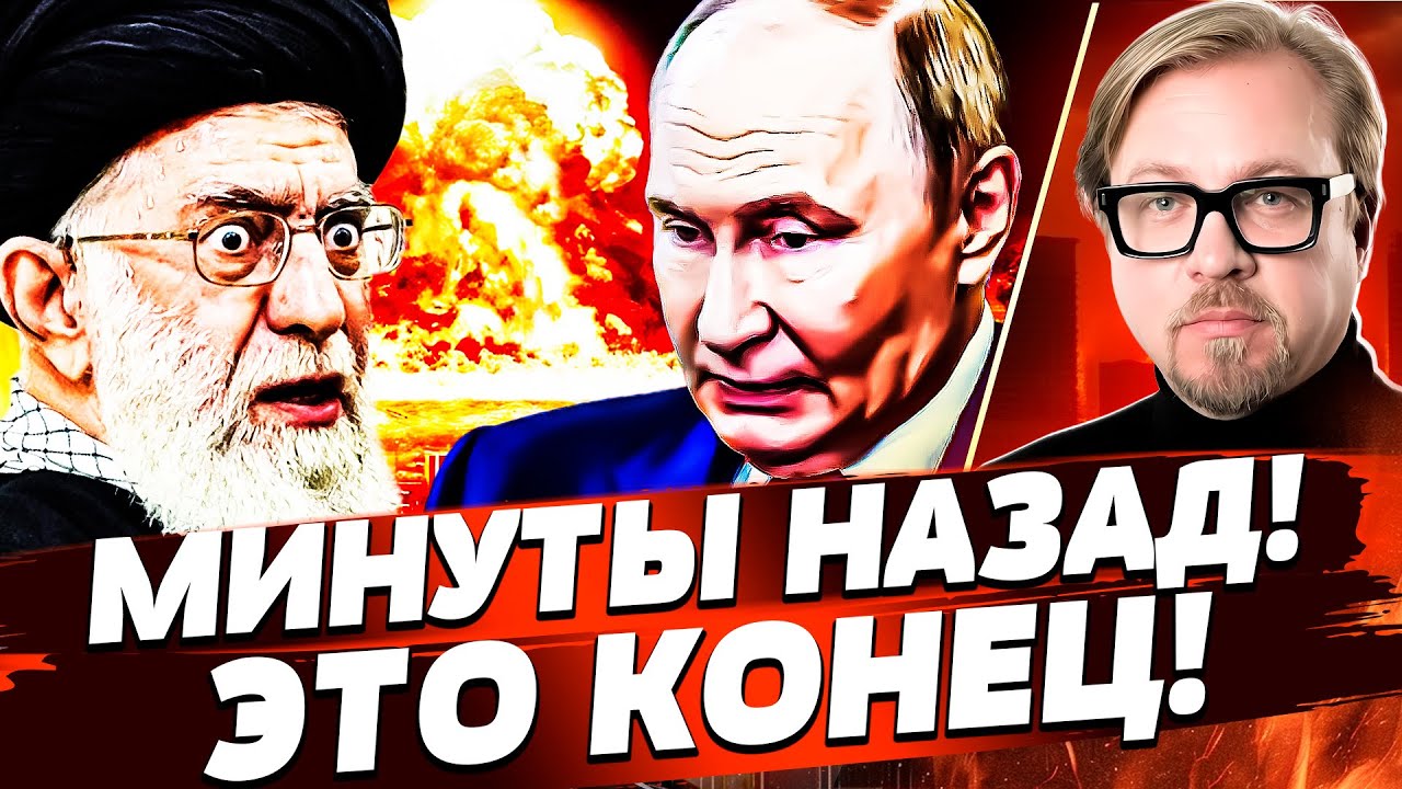 ⚡СЕЙЧАС! ВСЕ АХНУЛИ КОГДА УВИДЕЛИ ПУТИНА ТАКИМ! ОН ПРЕРВАЛ МОЛЧАНИЕ! УДАР ПО 