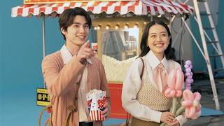 本田響矢＆上坂樹里、初共演“ティーカップ同乗”CMの舞台裏　お互いの印象も明かす　花王「ハミングフレア」新CMメーキング＋インタビュー
