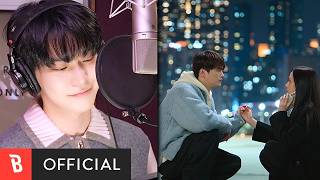 Download lagu [MV] DOYOUNG(도영) - What A Love mp3