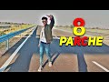 8 Parche dance | Punjabi Song Dance | A to Z tere sare yaar jatt | Baani Sandhu | Royal boy Dance