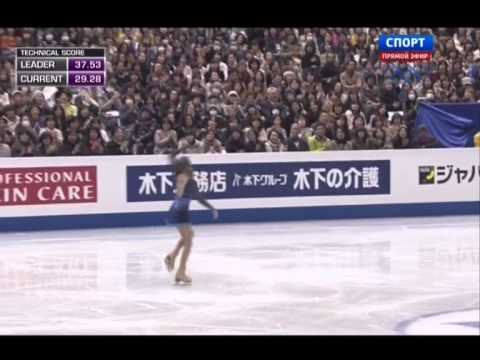 2013 ISU GP FINAL - Julia LIPNITSKAIA (RUS)- SP