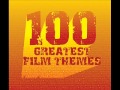 Back To The Future - Main Theme
