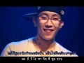 [ไทยซับ&คาราโอเกะ] Tonight - Jay Park (Feat. Kang Min Kyung Davichi) 