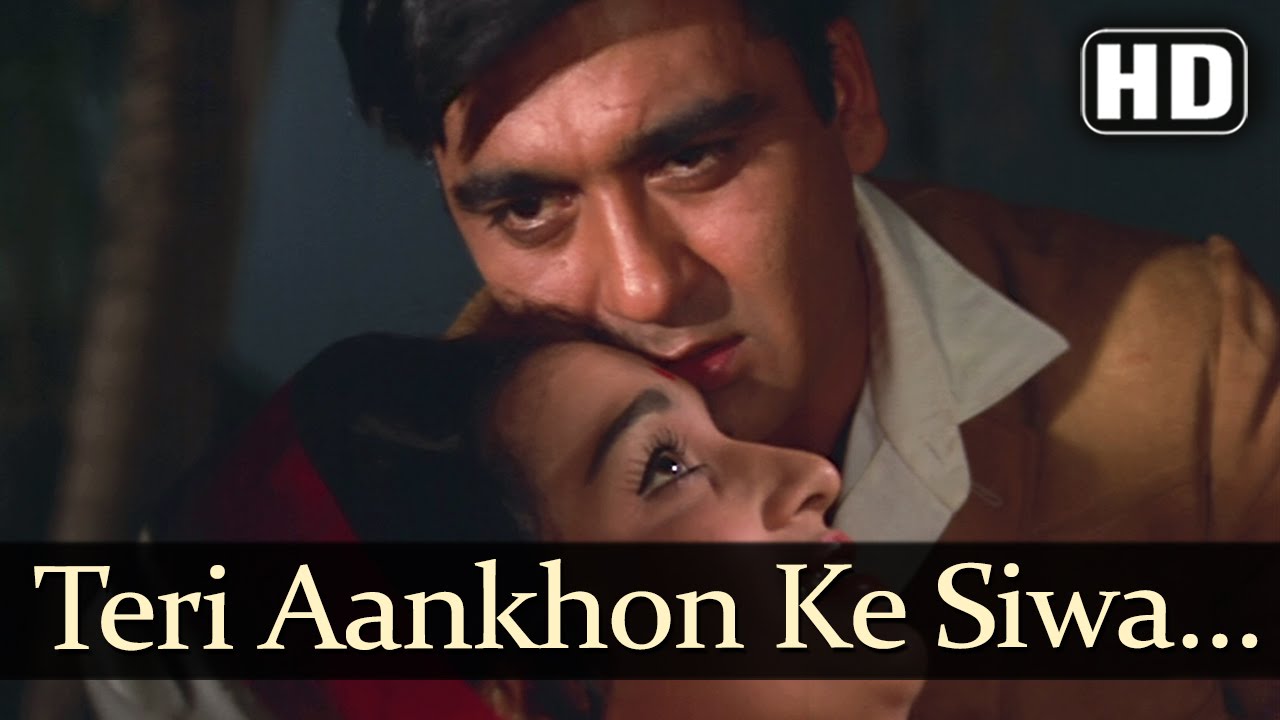 Teri Aankhon Ke Sivaa Duniyaa Men Rakhaa Kyaa Hai Lyrics | Chirag | Lata Mangeshkar, Mohammed Rafi | Madan Mohan
