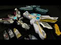 Black SparkLence Ancient SparkLence Ultraman Trigger Premium Bandai
