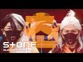 UV - Fine Dust (Feat. Joon Park)