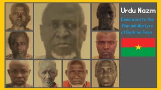 Burkina Faso Mosque Attack Nazm - Ik Dard Sa Utra Hai - Shakeel A. Shahid - Abdul J. Ibad Sb - Nazam