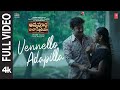 Full Video Vennello Adapilla Song Annapurna Photo Studio Chaitanya Lavanya Chendu M Yash