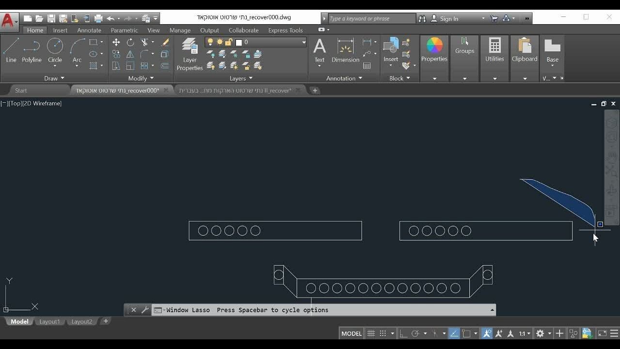 11 הארקות חלק ב