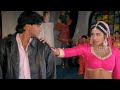 Aayiye Aapka Intezar Tha Sadhana Sargam Vijaypath 1994 Ajay Devgan Tabu