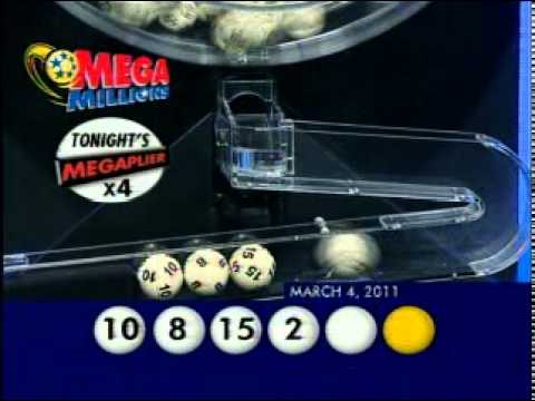$105 MM Megaplier 03 04 2011