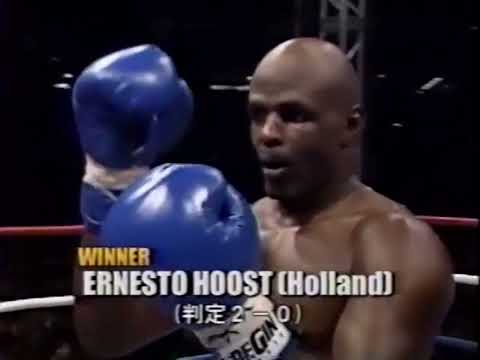 Andy hug vs Ernesto hoost K-1 WGP'97 Final