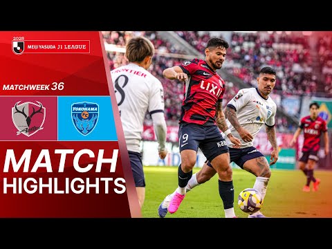  Kashima Antlers vs Yokohama FC - Game Highlights | 2025 J1 LEAGUE | MW36 