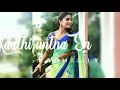 Shivani Narayanan Tamil WhatsApp Status