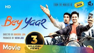 Bey Yaar [2015] | Divyang Thakkar | Pratik Gandhi | Celebrate Friendship | Gujarati Full Movie HD