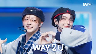 Download lagu '최초 공개' FLARE U (플레어 유) - WAY 2 U #엠카운트다운 EP.928 | Mnet 260514 방송 mp3