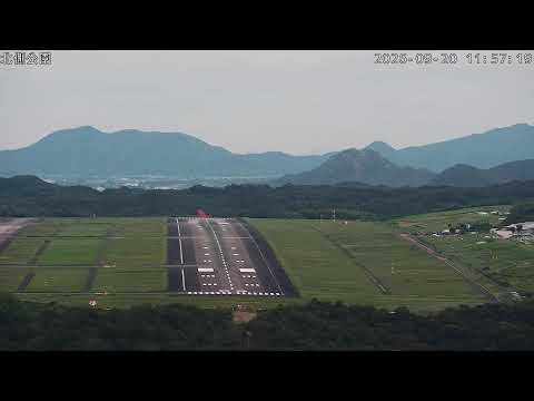 高山航空公園のライブカメラ映像