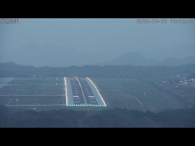 高松空港（高山航空公園から）