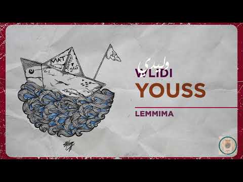 Lemmima - YOUSS SEDDAS