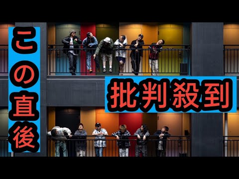 唾奇、Sweet William、kiki vivi lilyらを擁するクルーPitch Odd Mansionが活動終了