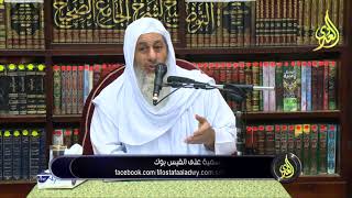 آيات الأحكام وَشَهِدَ شَاهِدٌ مِّنْ أَهْلِهَا إِن كَانَ قَمِيصُهُ قُدَّ مِن قُبُلٍ فَصَدَقَتْ وَهُوَ
