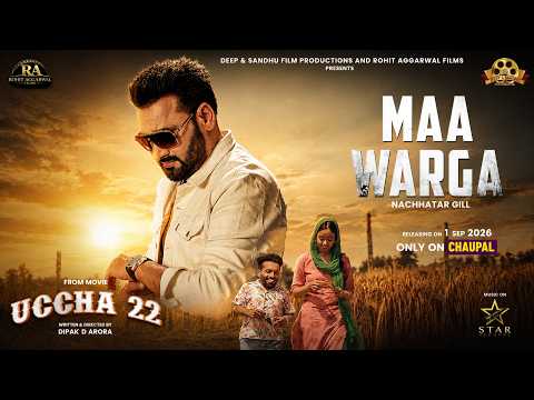 Maa Warga
