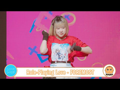 Foremost Sora! Sora! [Fancam] Role-Playing Love - Sora! Sora! | BLAZE LIVE Vol.11 :: 29 Jan 2023
