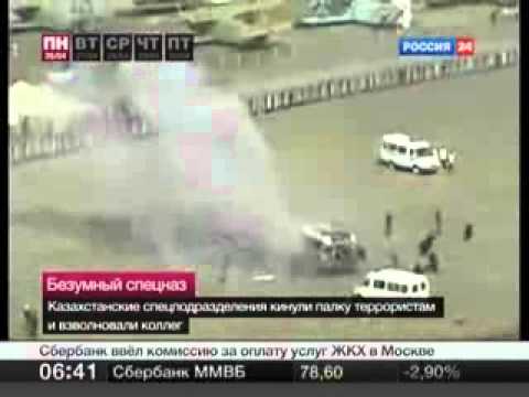 AsylJan01’s Video 111051824239 xi5PTnM7HgE