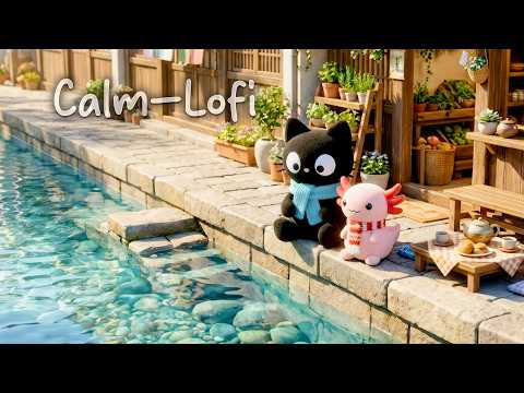 Calm Cozy Lofi — Smooth Rain Background Music for Focus & Relax 🌧️☕🎧