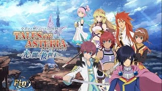 テイルズオブアスタリア　メインシナリオ　光と闇の救世主編　その３