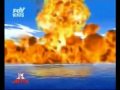 Sonic WTF BOOM
