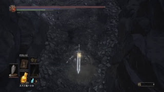 ダークソウル3 のんび～り