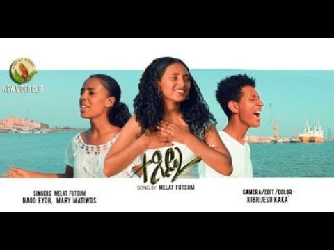 Melat_Futsum_ተጸይረ_New Gospel Song |Tigrinya (Official Video)2021