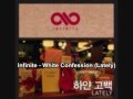 [Audio] 인피니트 (INFINITE) - White Confession (Lately ...