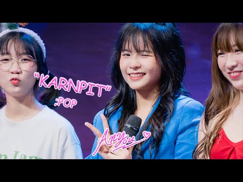 [Fancam] PEACH YOU Karnpit - ;POP @The Market Bangkok , BiG ANA FEST , 20221127