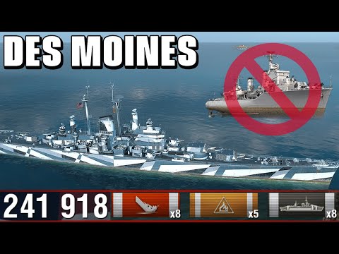 Des Moines: Halland Hunter